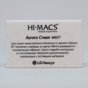 HI-MACS Aurora Cream M607 3