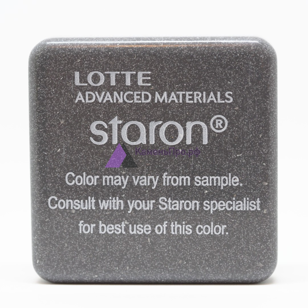 Staron ES582 Metallic Sleeksilver 3