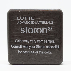 Staron SC457 Sanded Chestnut 3