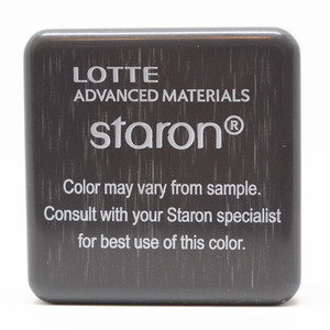 Staron ST023 Steel 3