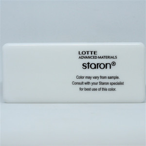 Staron Supreme VC110 Cotton White 3