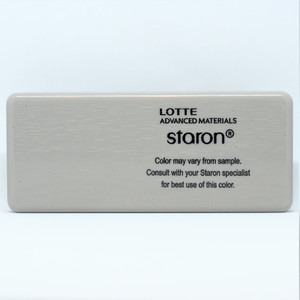 Staron Supreme VU127 Urban Grey 3