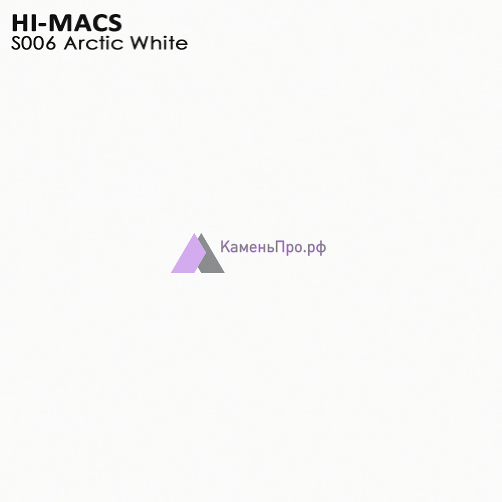 Hi-Macs Solid Arctic White S006