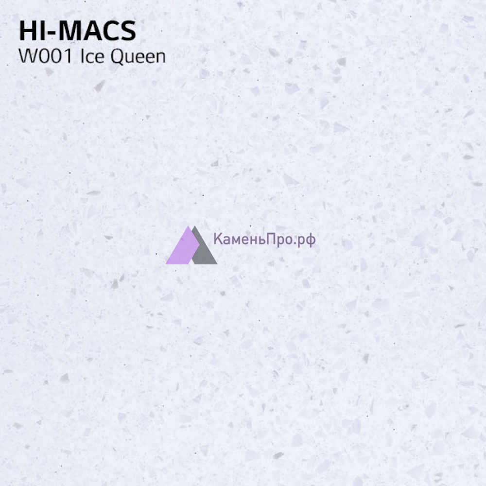 Hi-Macs Lucia Ice Queen W001