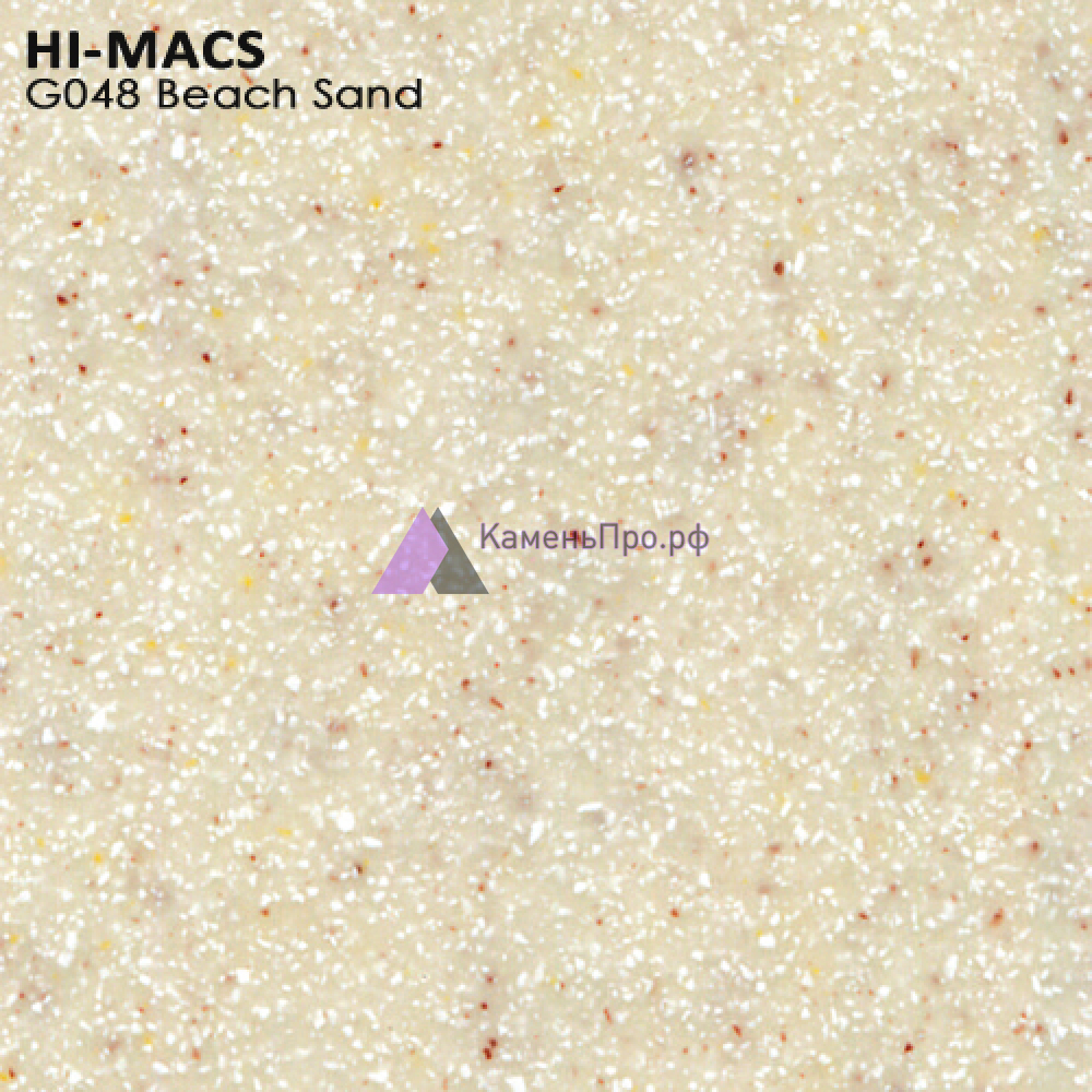 Hi-Macs Beach Sand G048
