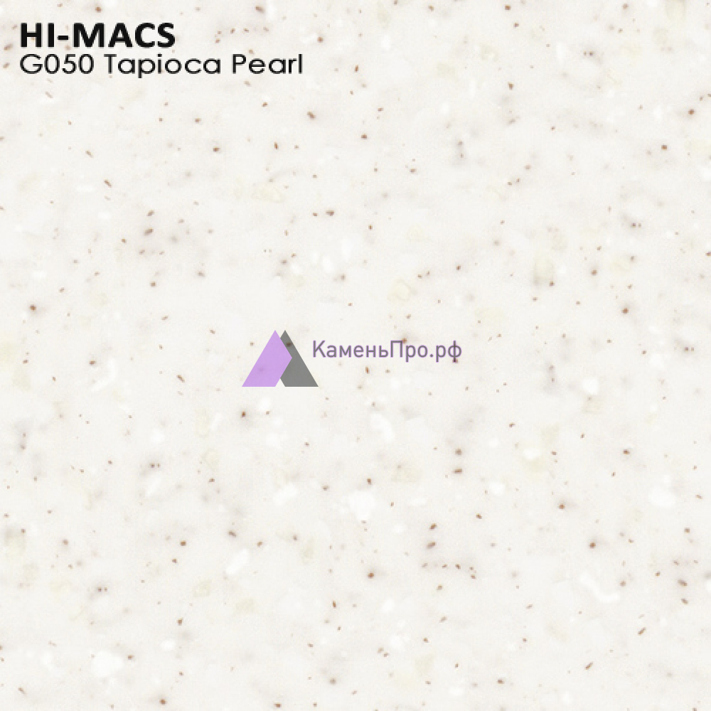 Hi-Macs Tapioca Pearl G050