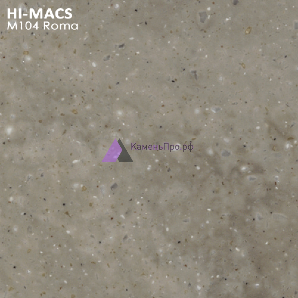 Hi-Macs Marmo Roma M104