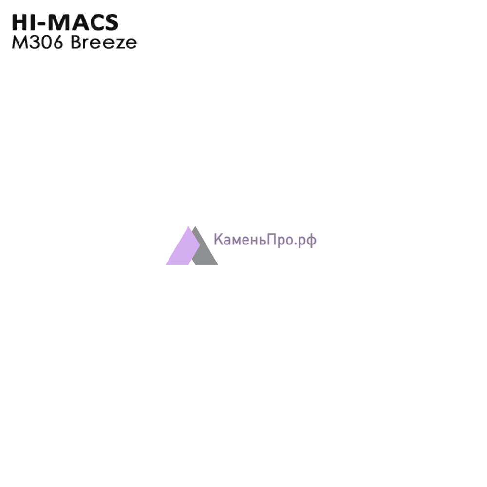 Hi-Macs Marmo Breeze M306