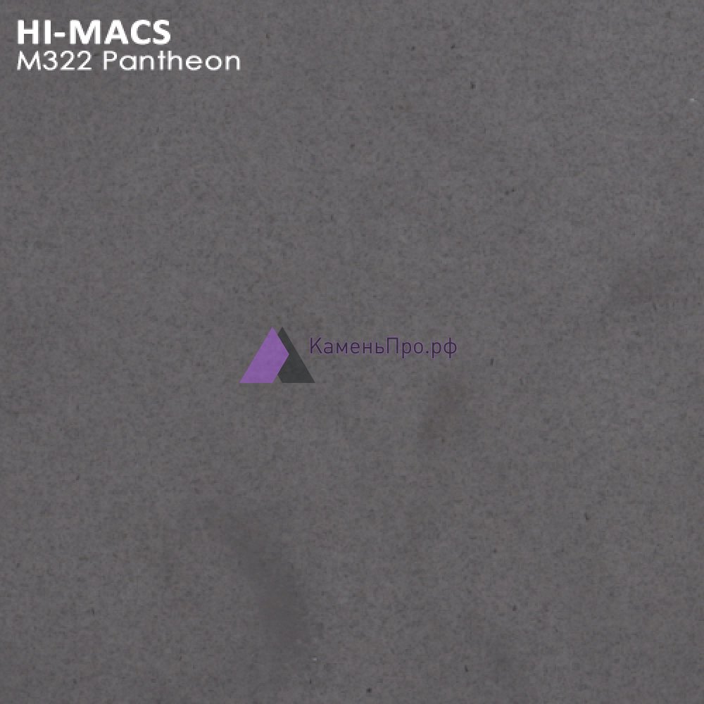Hi-Macs Marmo Pantheon M322