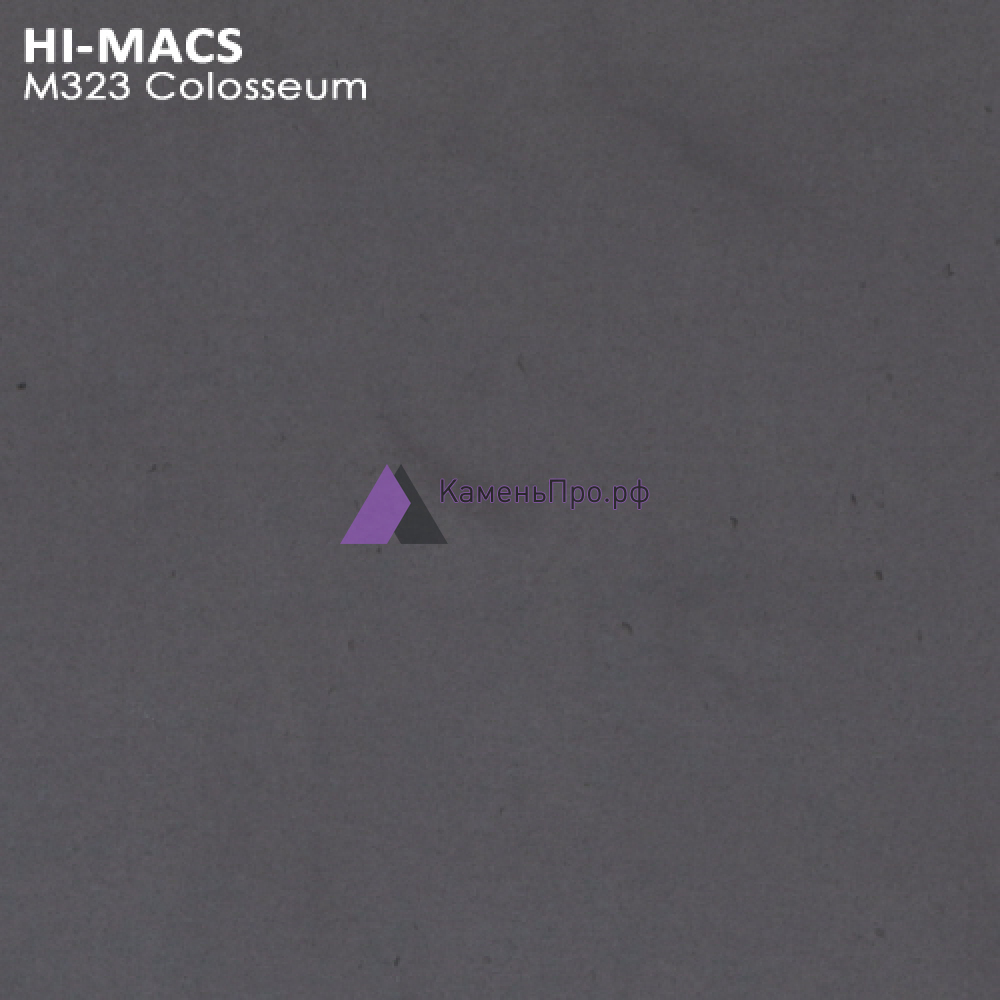 Hi-Macs Marmo Colosseum M323