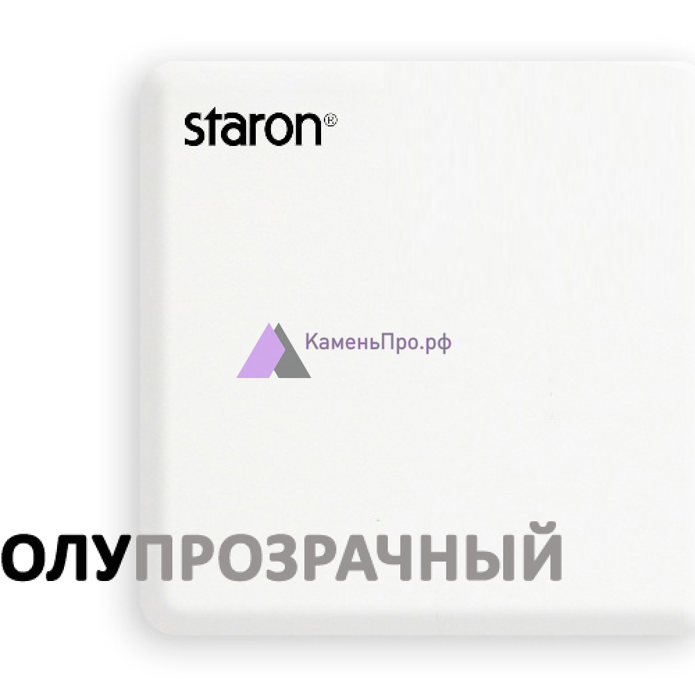 Samsung Staron Solid Dazzling White SD001